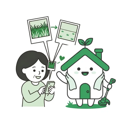 スマホに届いた作業前と作業後の写真を見て喜ぶ女性